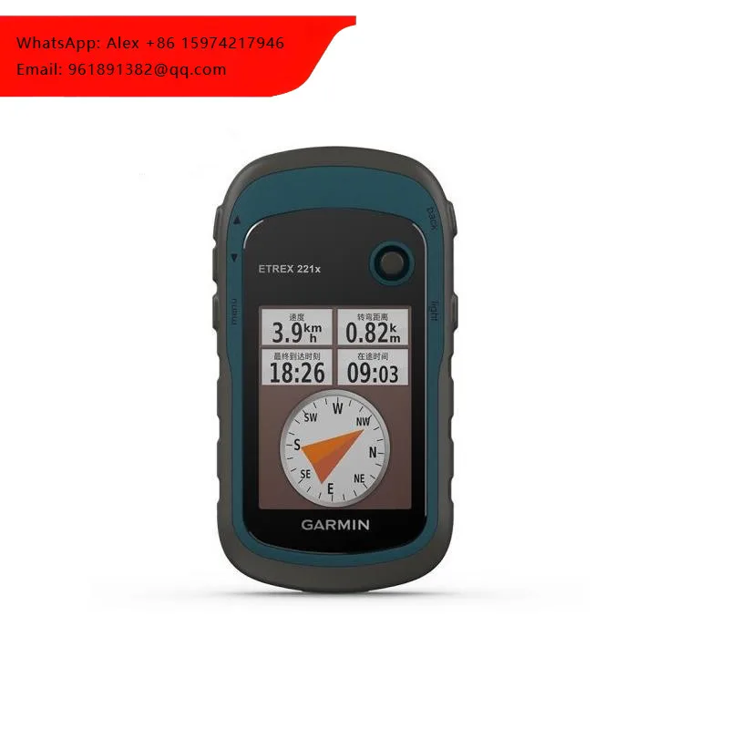 

Farm GPS Handheld Measuring Machine Area Satellite Positioning Multi -coordinate Conversion Wild Surveying Mapping Outdoor Tool