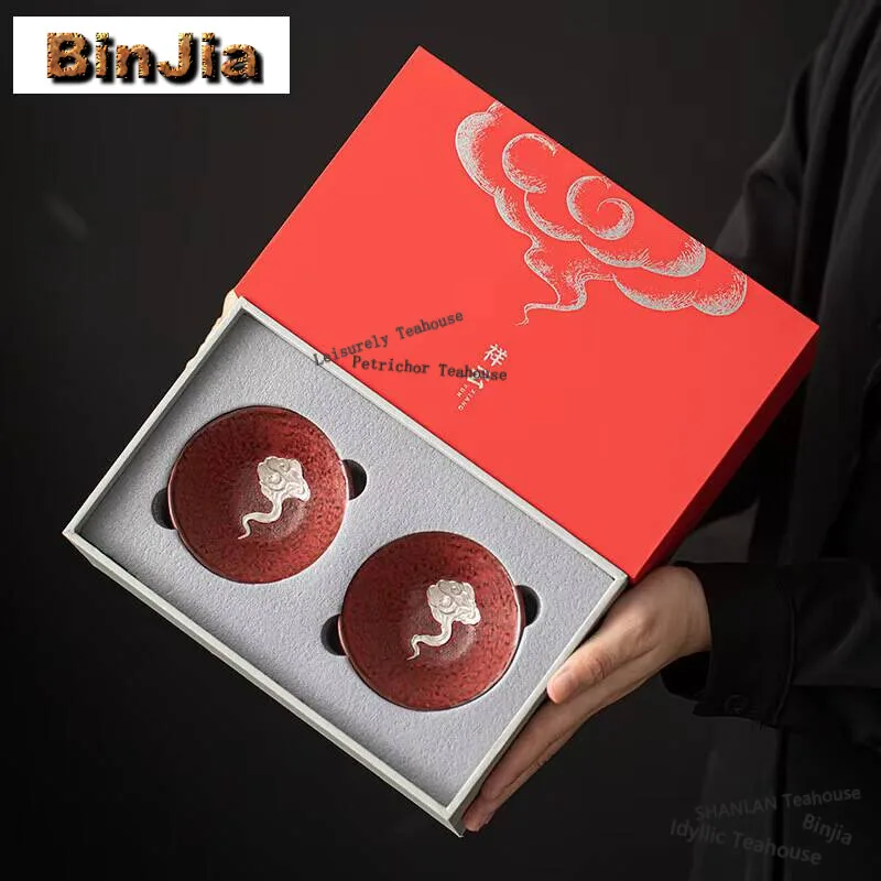 

2pc/set Auspicious Clouds Ceramic Teacup Gilded Silver Tea Pair Cup Tasting Tea Cup Master Tea Bowl Set Business Gift Box Craft