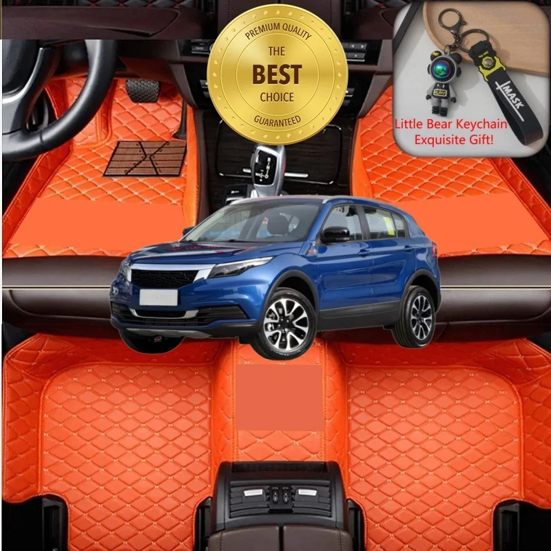 Customized Fit for Qoros 5 Car Floor Mats Car Accessories Tailored Waterproof Luxury Auto Carpet Mats Rugs Left/Right-hand Drive