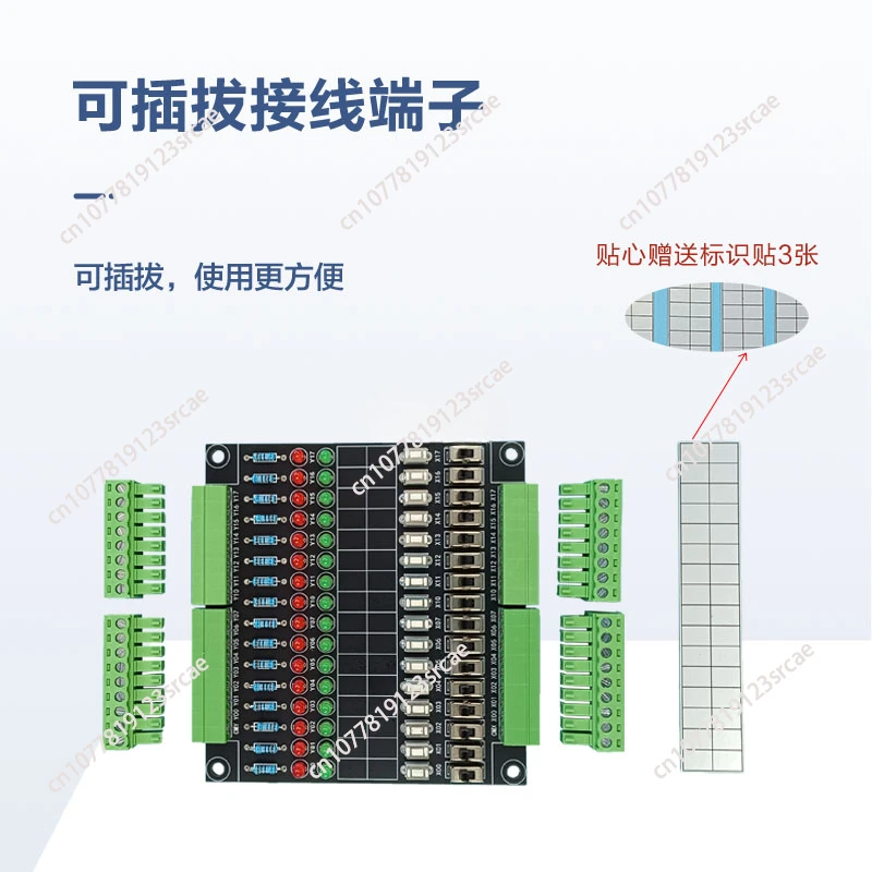 PLC Debugging Board, PLC Simulation Board, 16 Input/output Testing , Microcontroller Learning Board, Button Module