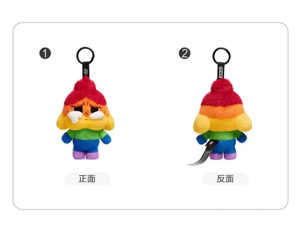 POPMART المنتج الأصلي الجديد 15 سنتيمتر سلسلة البكاء الطفل-قوس قزح صرخة الطفل صندوق أعمى مفاجأة عيد ميلاد أو هدية الكريسماس في الأوراق المالية #1