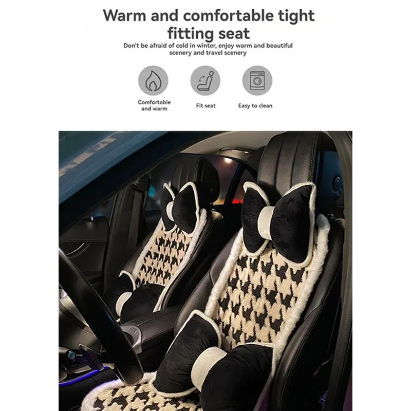 PKQ Black plaid plush winter car seat cushion multi piece set Seat Cushion for Most Car cute car accessories  car seat cover 