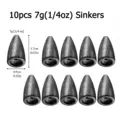 10pcs 7g