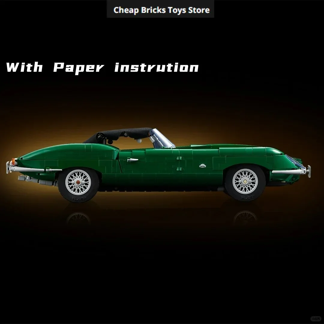 1673pcs Vintage British Roadster Display Model Building Blocks Bricks Classic Convertible Sports Car Christmas Gifts for Adult