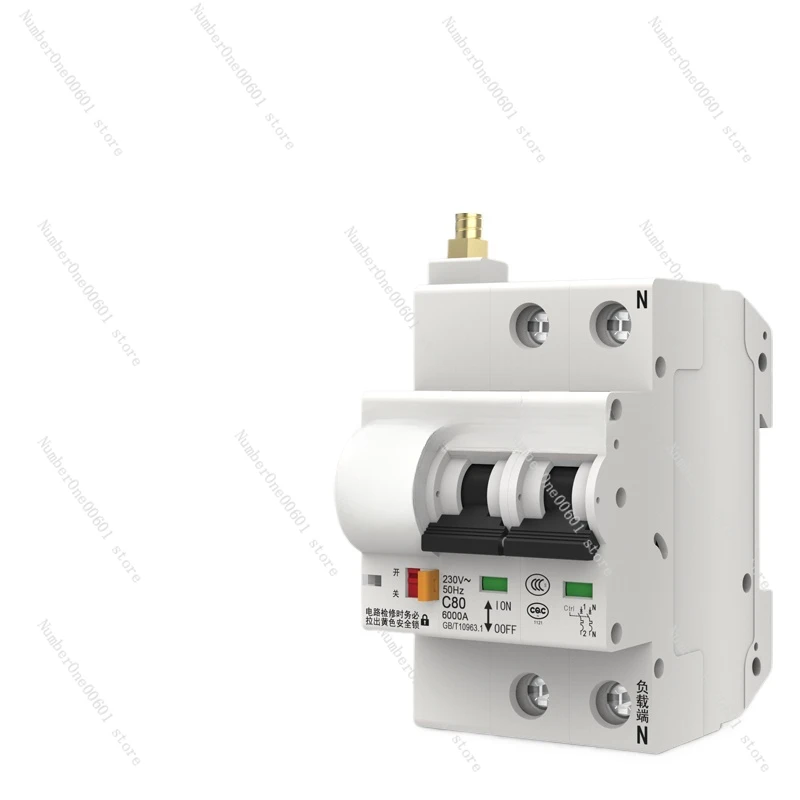 XYD1 Remote Control Circuit Breaker High Power Pump Motor Wireless Switch 220V380V Overload Short Circuit Protection