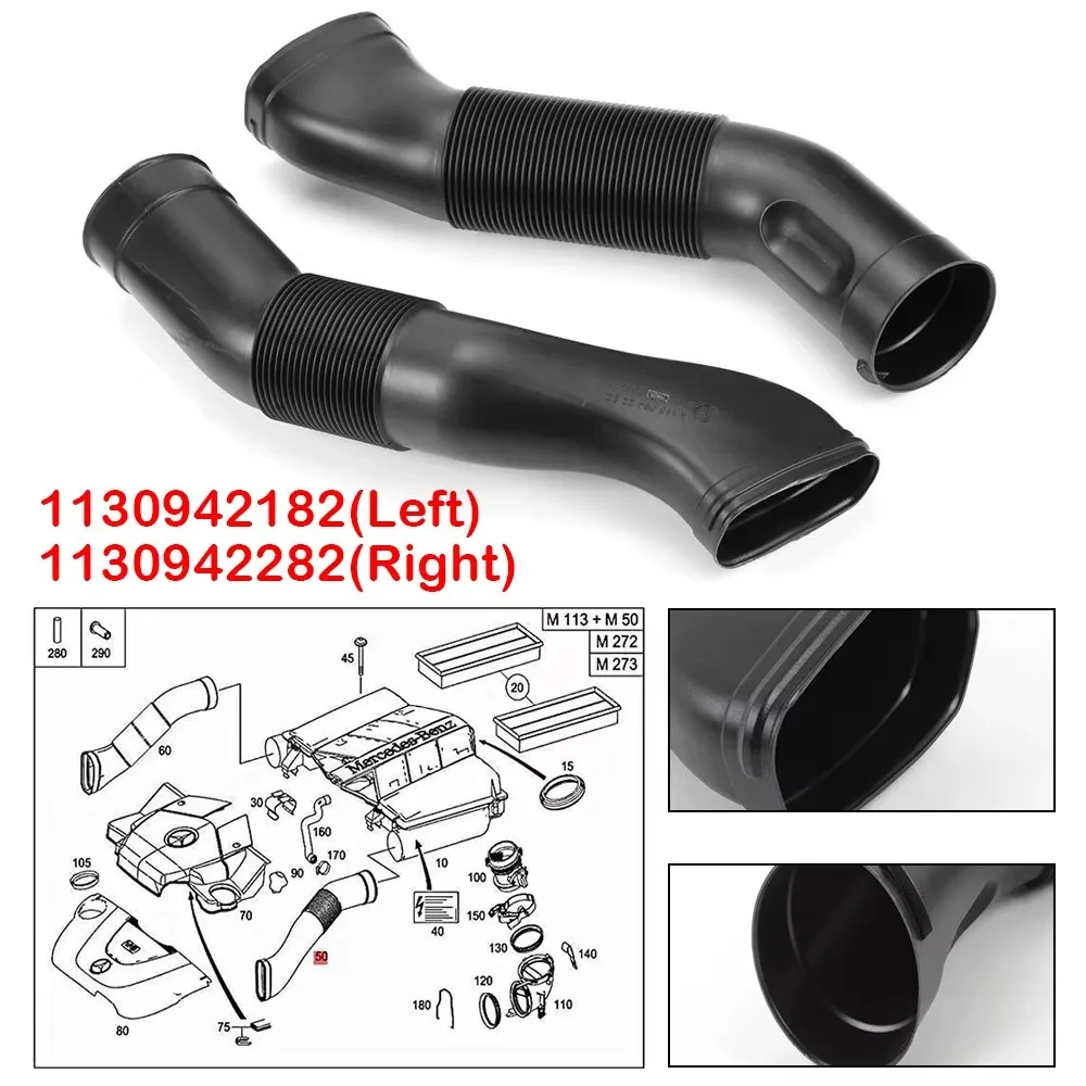 1 Uds para mercedes-benz W211 W219 E/CLS clase E500 E55 AMG CLS500 CLS55 AMG 2002-2007 tubo de manguera de entrada de aire 11309