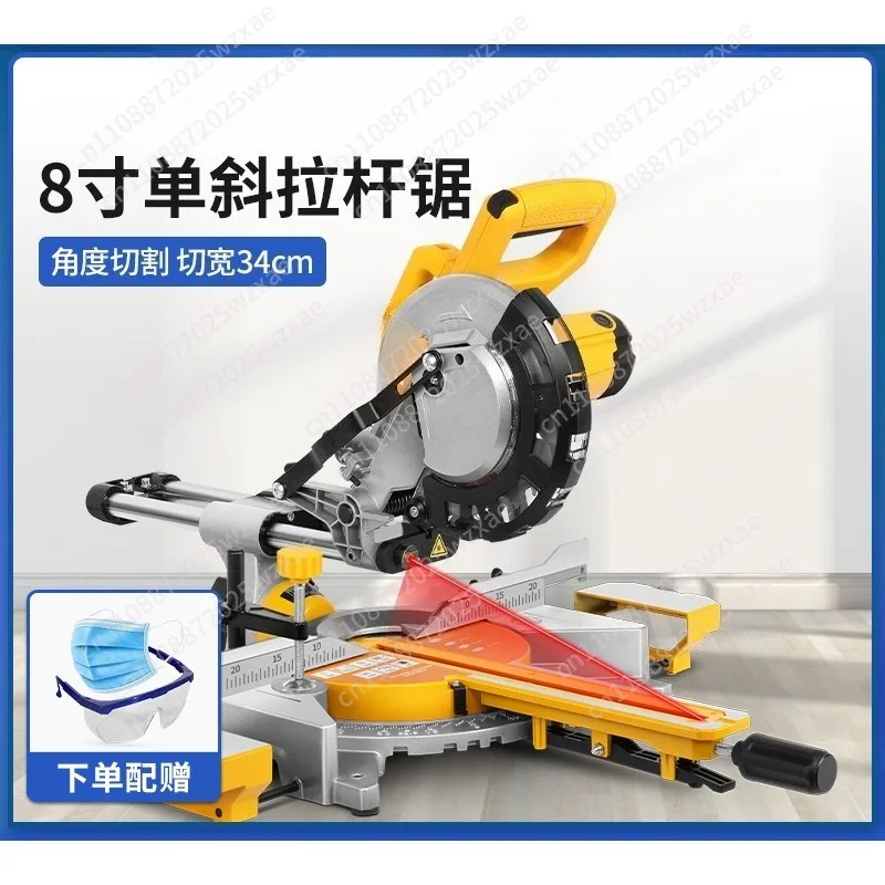8 inch tie rod miter saw single miter saw aluminum border aluminum machine laser positioning woodworking 45 degree cutting