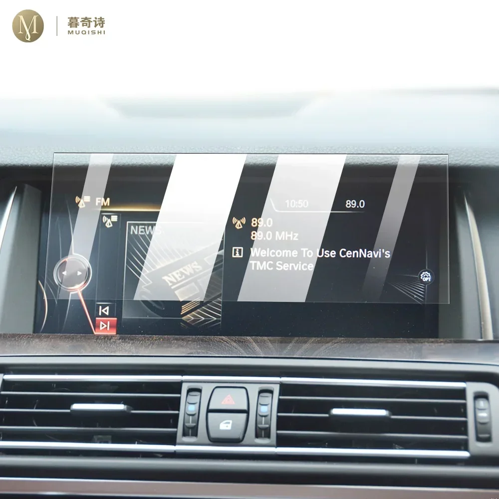

MUQSHI Car navigation LCD screen anti fingerprint and anti stain 9H tempered glass accessories For BMW Series5 F10 F11 11-2017