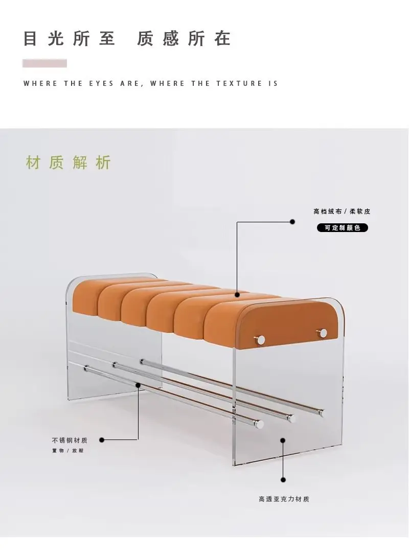 c13-Modern Foot Stool Unique Shoe Mobile Children Storage Transparent Foot Stool Salon Nordic Tabouret Unique Furniture