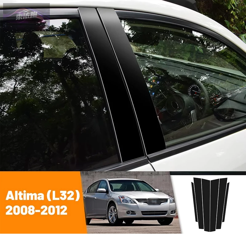 

Decorative Stickers For Nissan Altima L32 2008-2012 2009 2010 2011 Black Carbon Fiber Doors and Windows B C Pillars Column Film