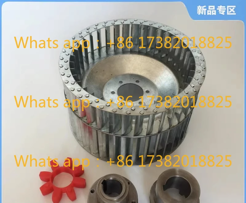 Vacuümpomp Koelventilator KVT3.80/3.100/3.140 Ventilator + Koppeling + Buffer Pad