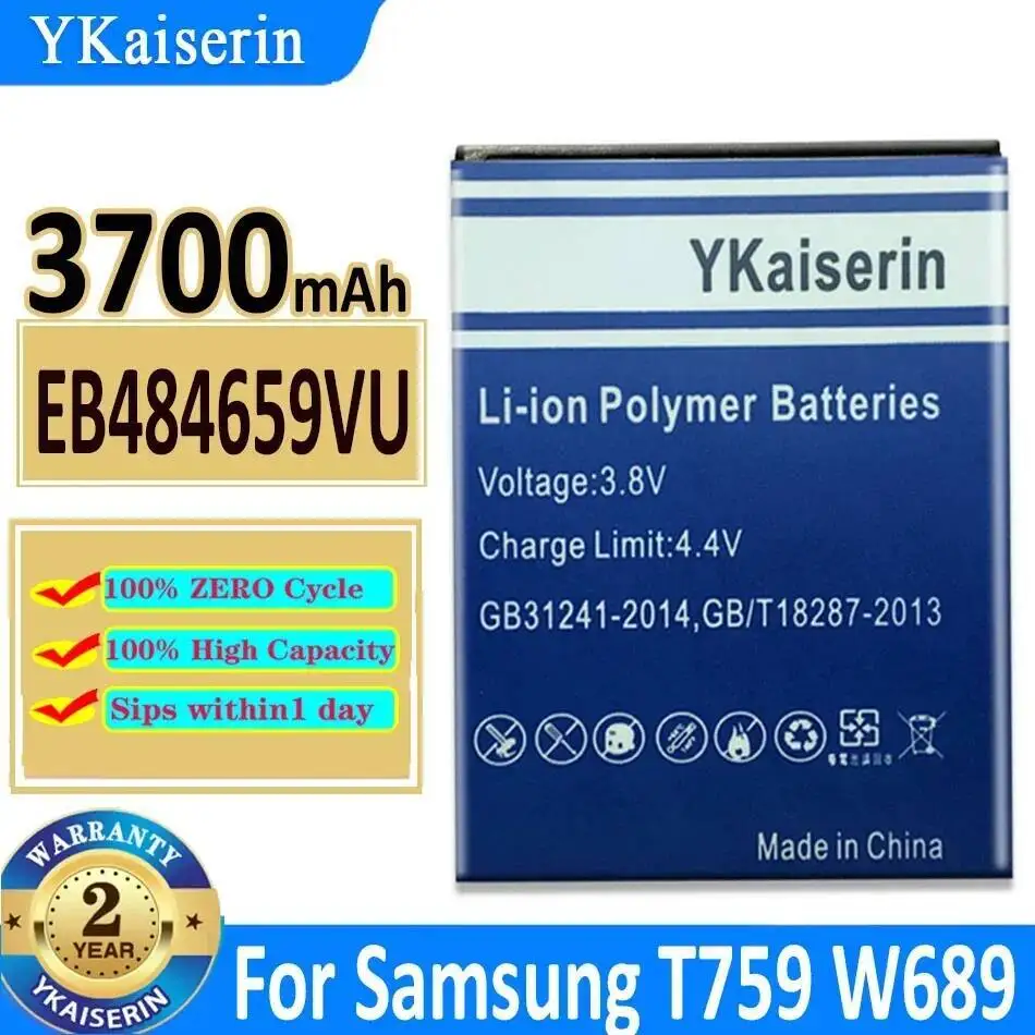 Аккумулятор мобильного телефона EB484659VU 3800 мАч для Samsung T759 W689 S5820 I8150 Exhibit 4G M930 T589 I8350 S8600 S569