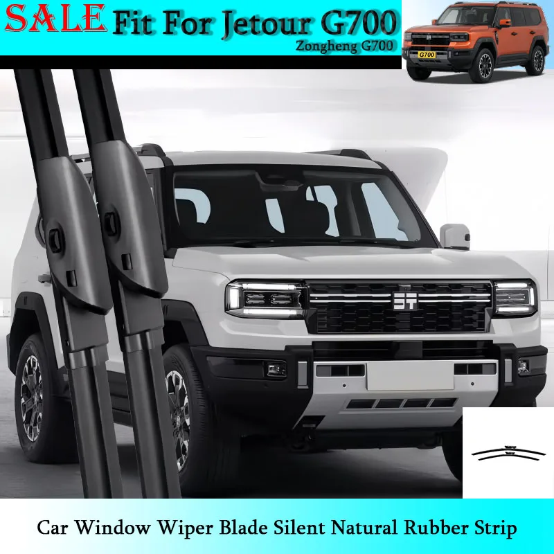 Fit for Chery Jetour Zongheng G700 Automotive Window Wiper Blade Silent Natural Rubber Strip Automotive Exterior Accessories