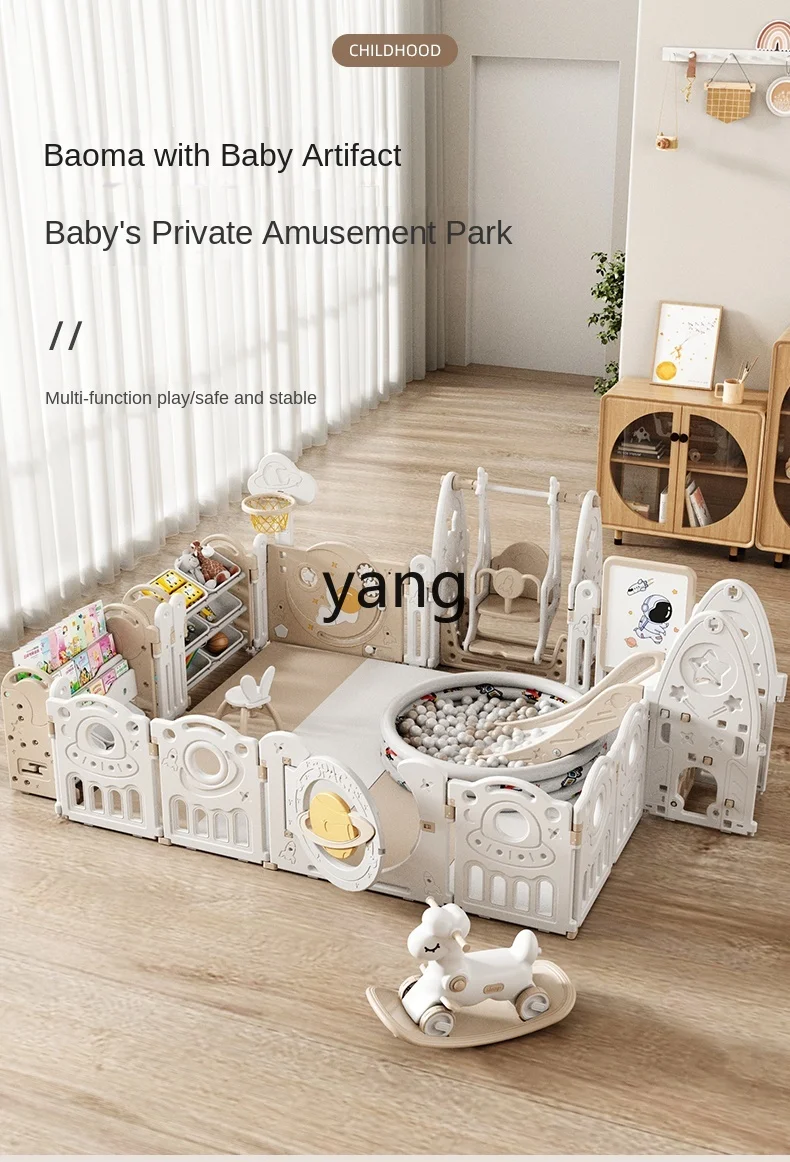 CX Baby Game Fence Baby Fence Crawling Children Indoor Home Children Crawling Mat