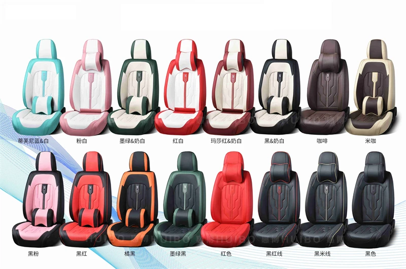 Universal Car Seat Covers  Full Covered Durable Leather Seat Cushion  For  90% Sedan SUV Full Set Including Front and Rear Cover