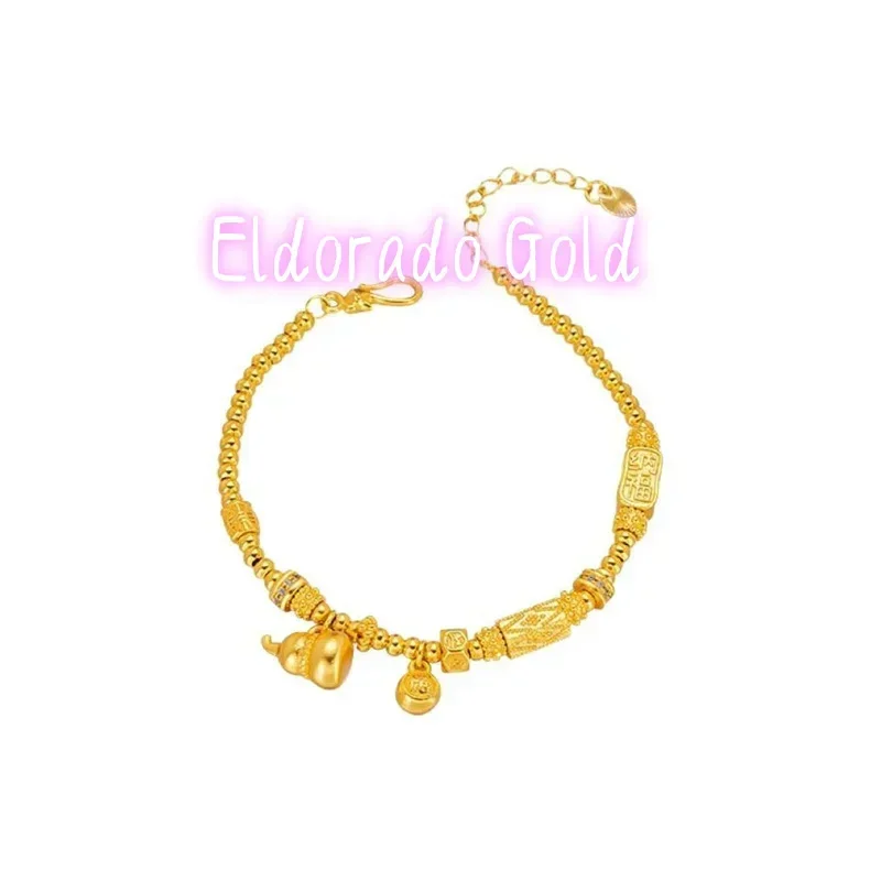 

Eldorado Gold 2025 High quality AU750 18K gold antique gourd lucky brand pearl lucky women's bracelet luxury jewelry gift
