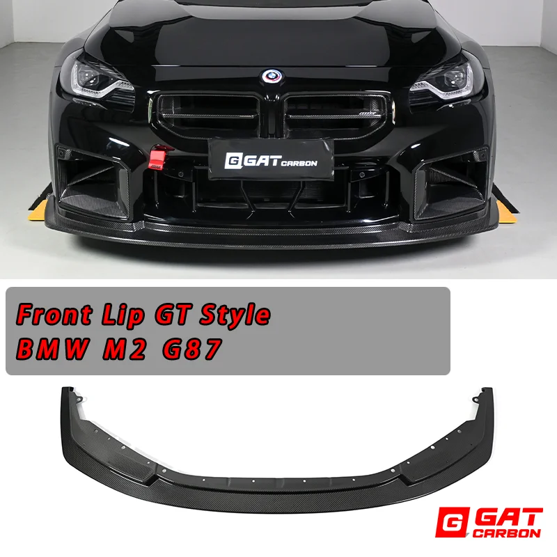 

Для BMW M2 G87: Накладка на передний бампер (нижняя губа) в стиле GT из сухого карбона, элемент обвеса