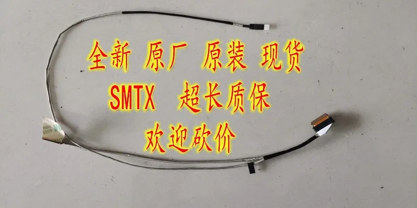 

Запасной гибкий кабель HD-дисплея для ноутбуков HP 14Q-CS0001TX, 14Q-CS0001TU, совместимый для ремонта ноутбуков