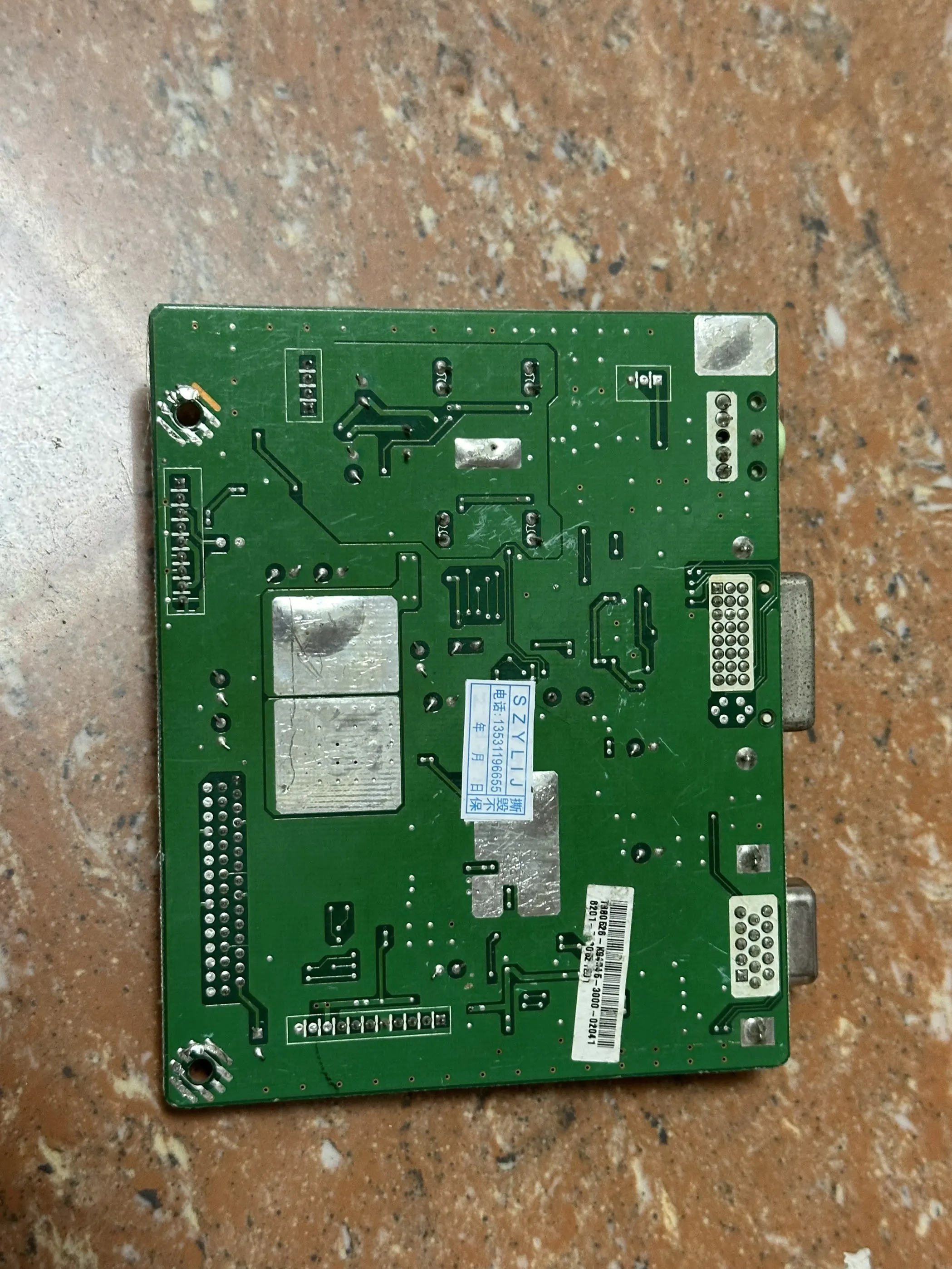 JT229D driver board JT229HP6EJ 2202535200P motherboard JT209ZP1ER