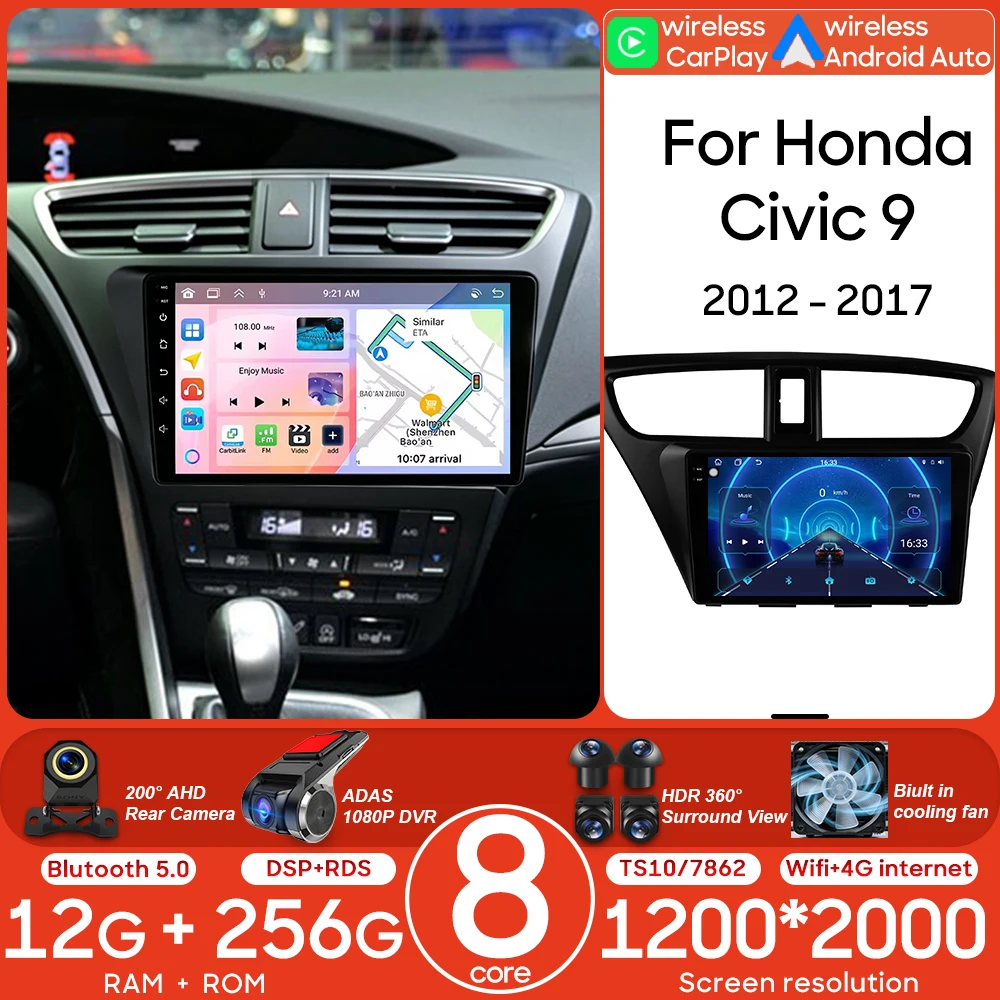 

Для Honda Civic 9 2012-2017: Android автомагнитола, мультимедийный видеоплеер, Carplay, навигация GPS, стереосистема (без 2DIN DVD)