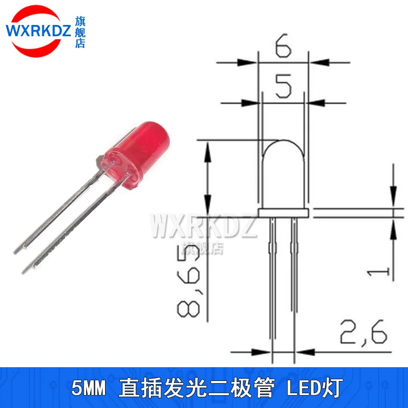 IBUW LED 다이오드 F5 모듬 키트, 화이트, 그린, 레드, 블루, 옐로우, 오렌지, 핑크, 퍼플, 웜 화이트, DIY 발광 다이오드, 100PCs/로트, 5mm