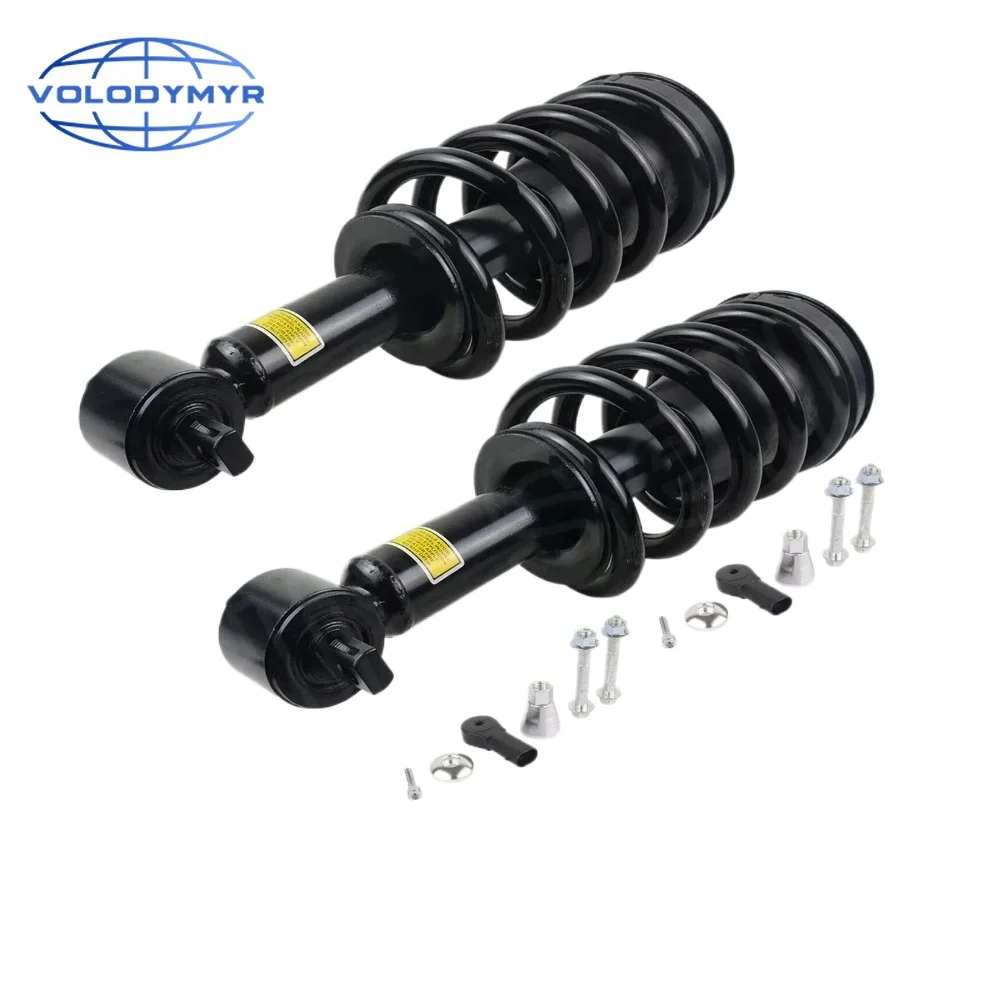 

2pcs For Cadillac Escalade Chevrolet Avalanche GMC Yukon 19209555, 19353945, 20810270,25845438,25845446 Air Suspension Shock