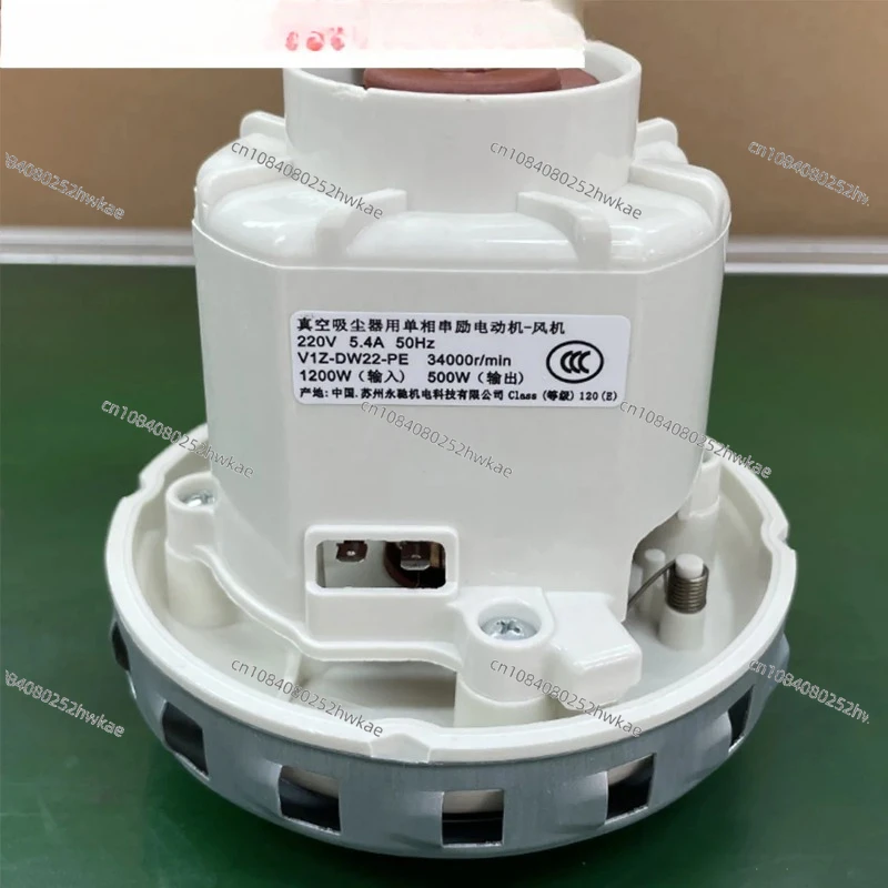 

Неоригинальная применимая сухая мельница CTL26E/36E, шлифовальная карта 1242, двигатель пылесоса, двигатель ведра для пыли