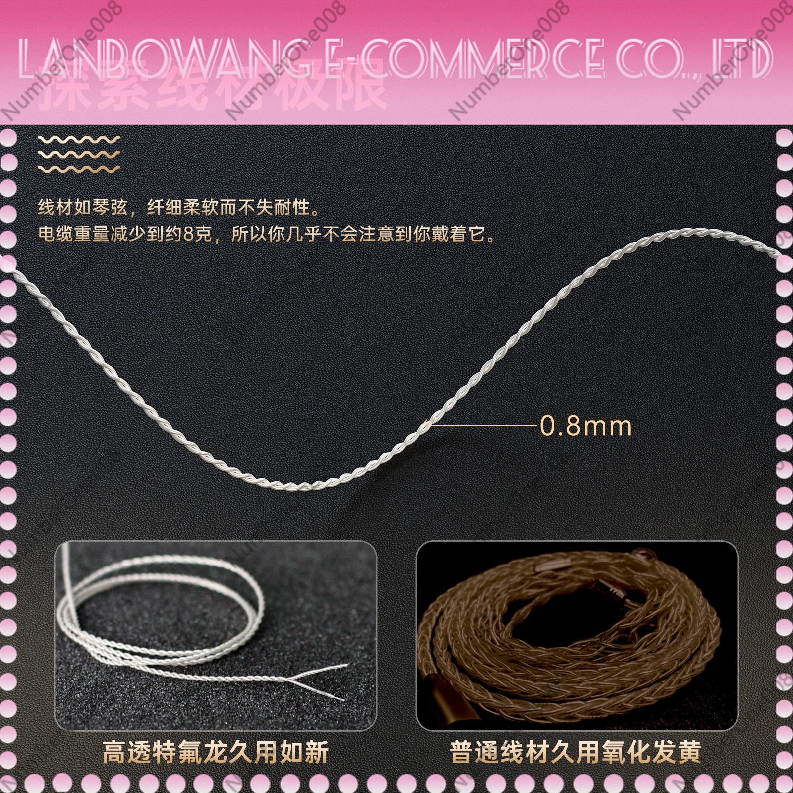Ultra-Thin IEM Cable MMCX/0.78mm 2Pin 4.4mm Balanced Upgrade for Monitor Earphones