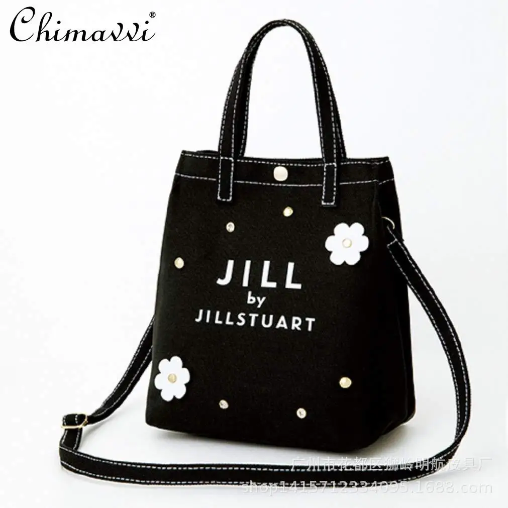 Japanese Sweet Girls Flower Rhinestone-Embedded Canvas Handbag Women Magazine Shopping Shoulder Bag Black Crossbody Bags