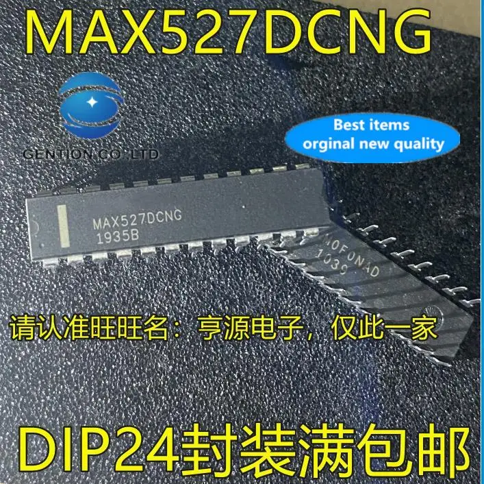 5pcs 100% orginal new  MAX527 MAX527DCNG DIP24 in-line integrated circuit dual in-line