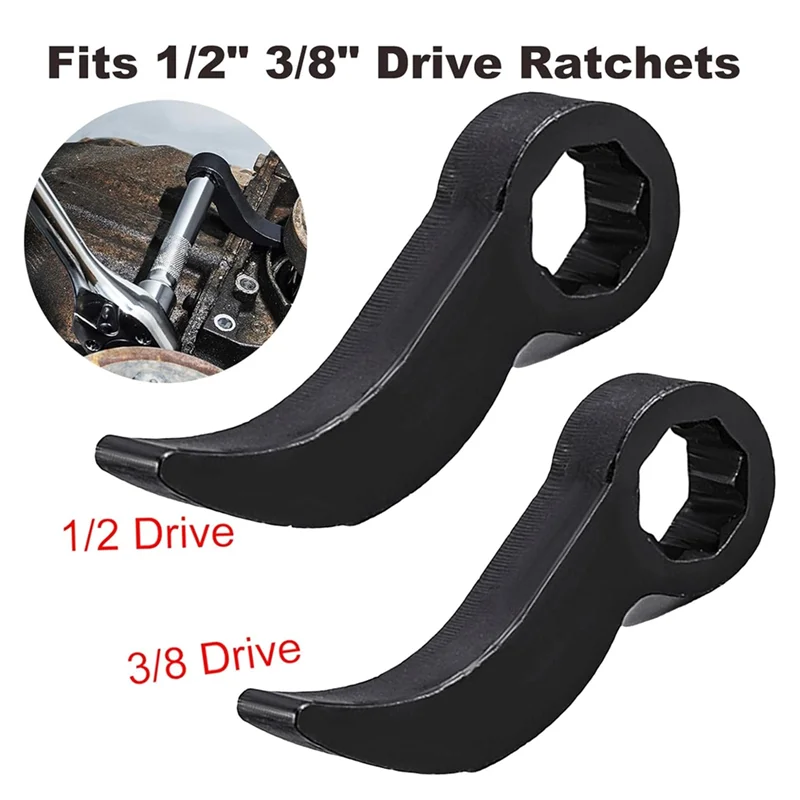 ABLK 2 Pack Crowbar Adapter Wrench Tool Pry Bar Wrench Adaptor Tool Fits For 1/2" 3/8" Drive Ratchets Repairing Tools