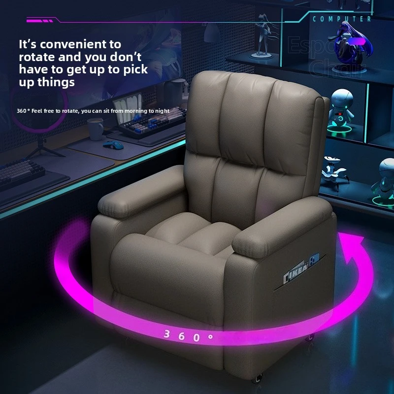 Silla de deportes electrónicos, sofá, Internet café, silla de ordenador perezosa, silla de juegos para el hogar, cápsula espacial, ocio multifuncional, puede tumbarse