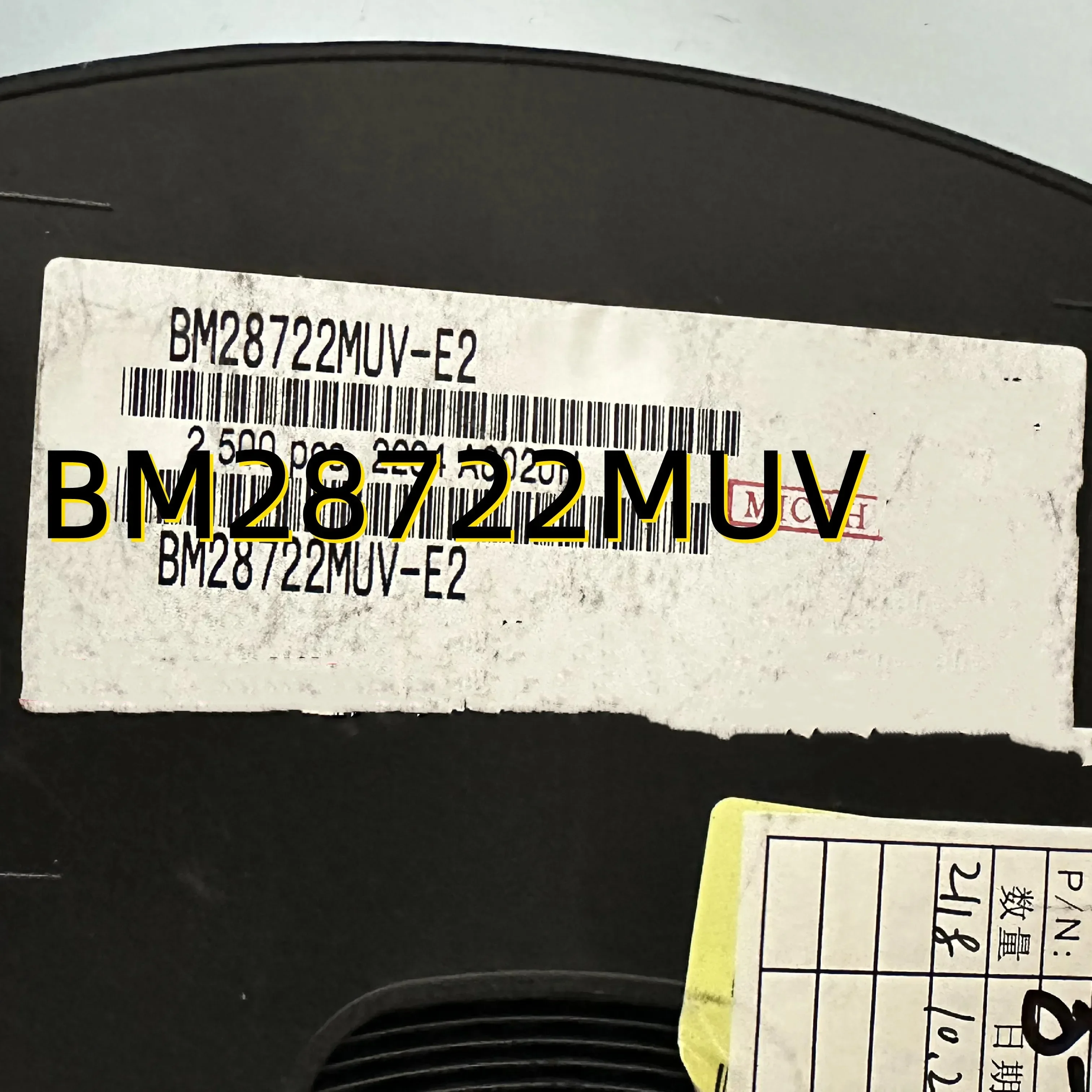 

5pcs BM28722MUV-E2