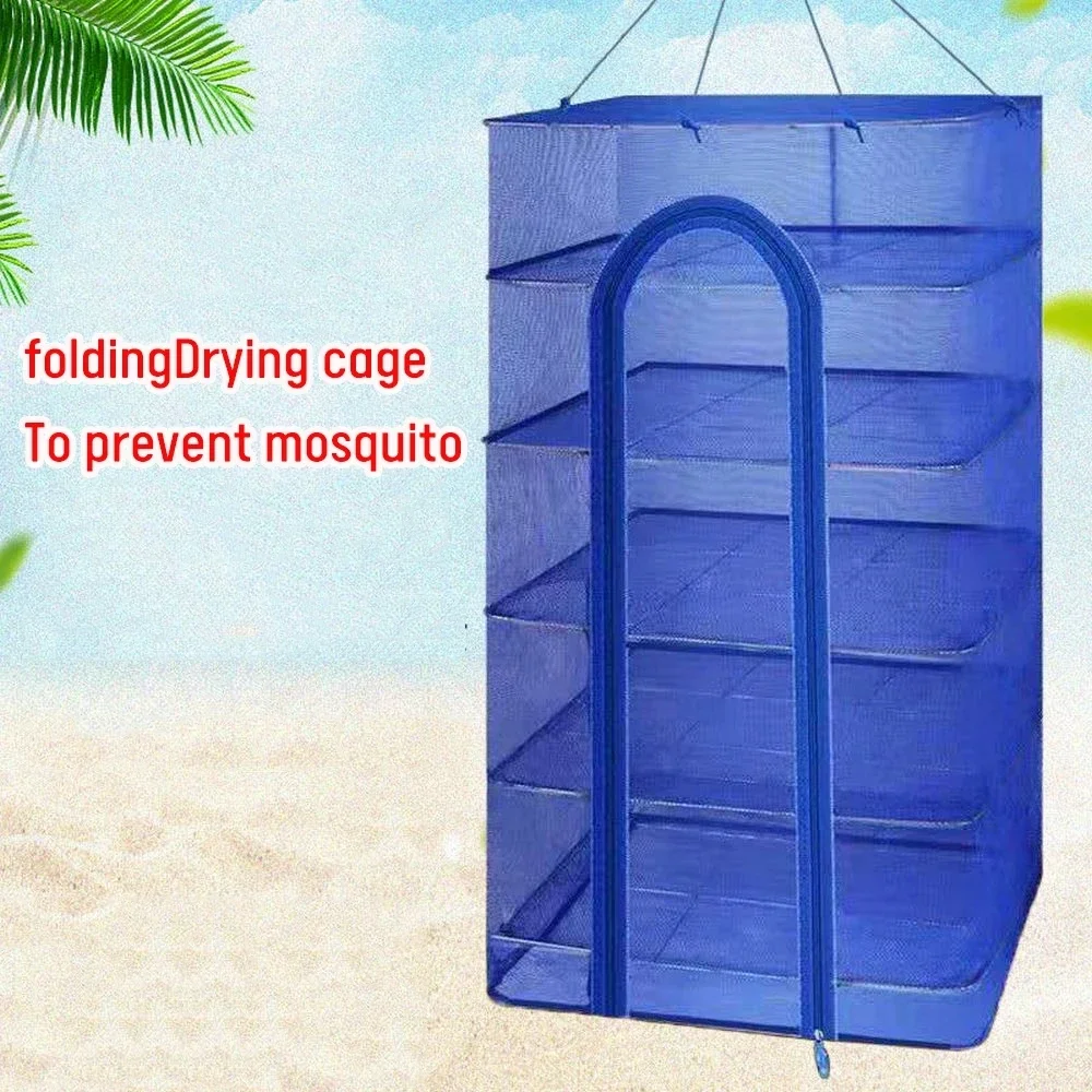 Hanging Fish Net Drying Rack, 3 Layers, 5 Layers, Anti-fly Cage for Vegetable Fruit and Meat, PE Dryer Net, Household