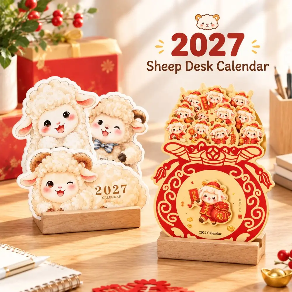 Solid Wood 2027 Sheep Desktop Calendar Sheep Theme Detachable Wooden Base 2027 Desk Calendar Standing Standing Table Calendar