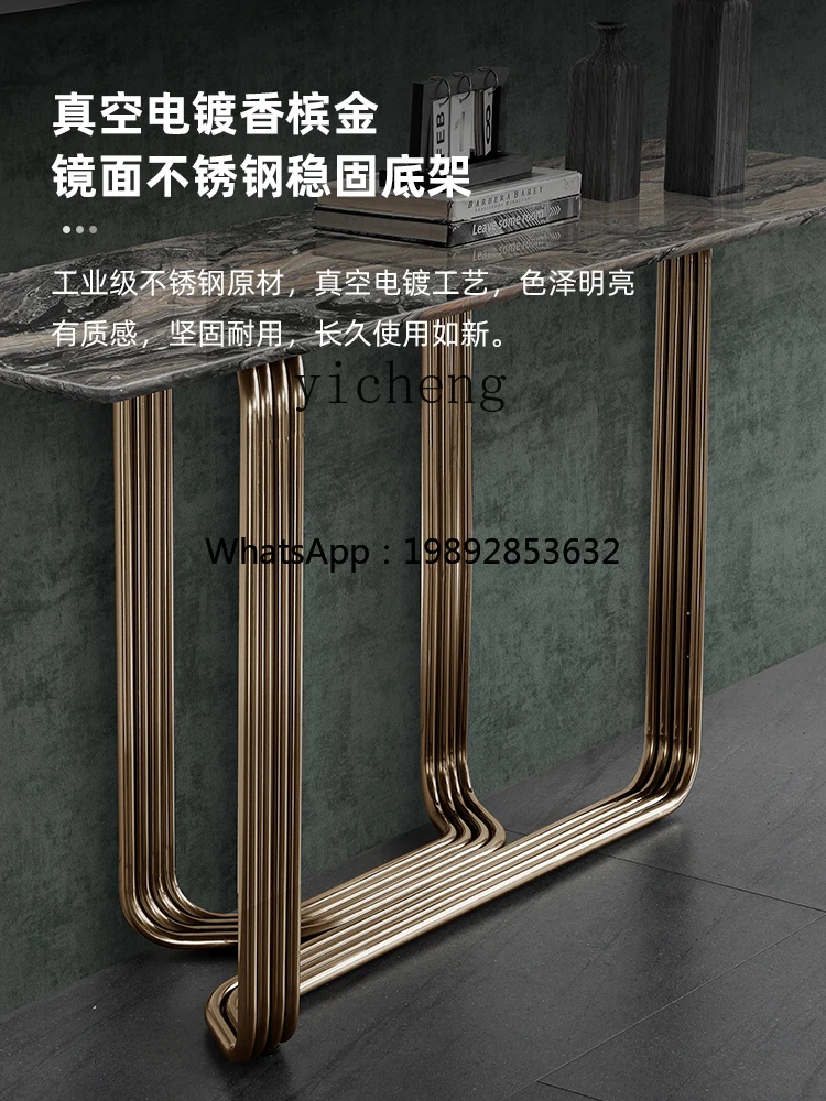 Marble Porch Table Modern Minimalist Entry Door Side View Villas Wall High-End Luxury Stone Console Tables