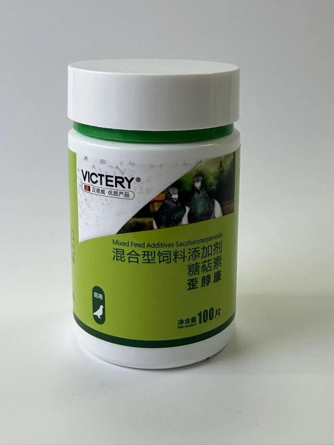 100 Tablets Pigeon Wry Neck Recovery Supplement Anti-Twist Head Circling Vomiting Food Repelling for Racing Pigeons