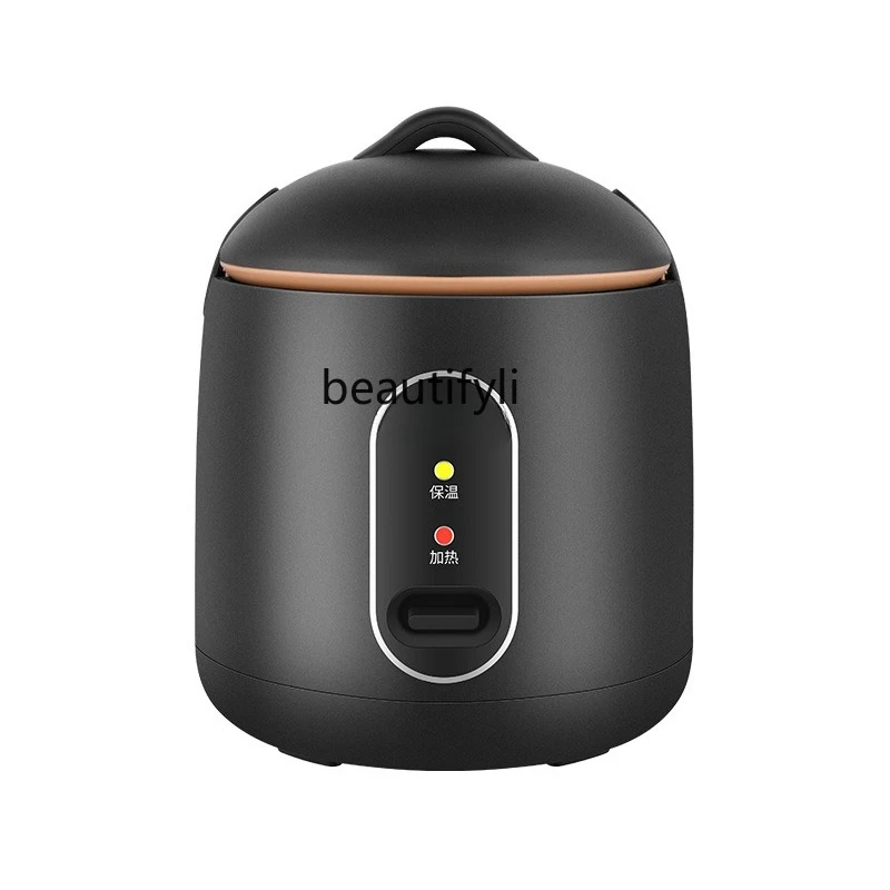 

Rice cooker household dormitory 1-2 people non-stick pan multi-functional small rice cooker