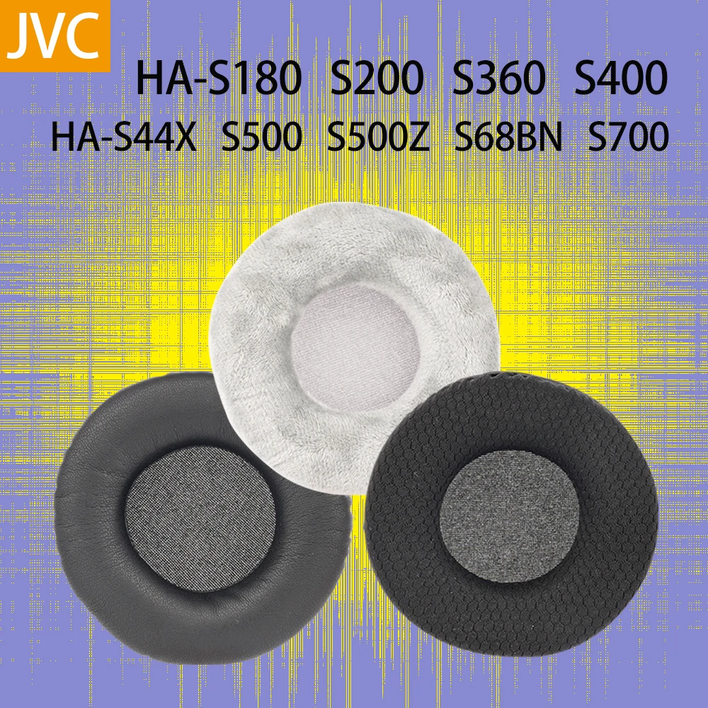 Черные амбушюры для наушников JVC HA-S180 S200 S360 S400 S500 S500Z S68BN S700, амбушюры S44X, сменные подушечки для гарнитуры