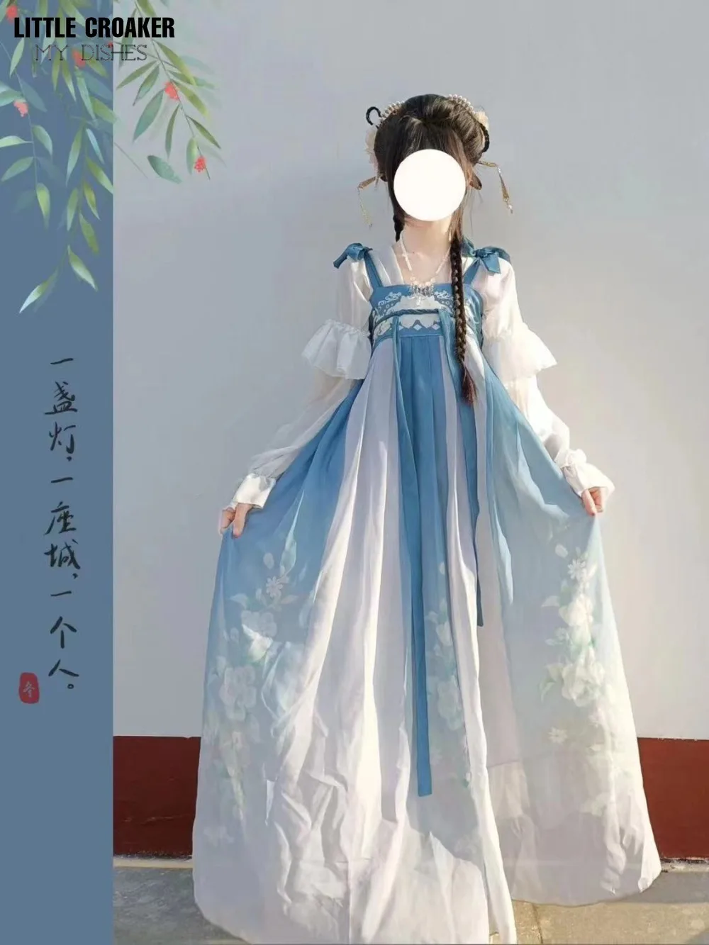 

Woman Chinese Traditional Hanfu Tang Suit Female Dance Performance Costumes Oriental Ancient Tang Dynasty Hanfu Princess Dress