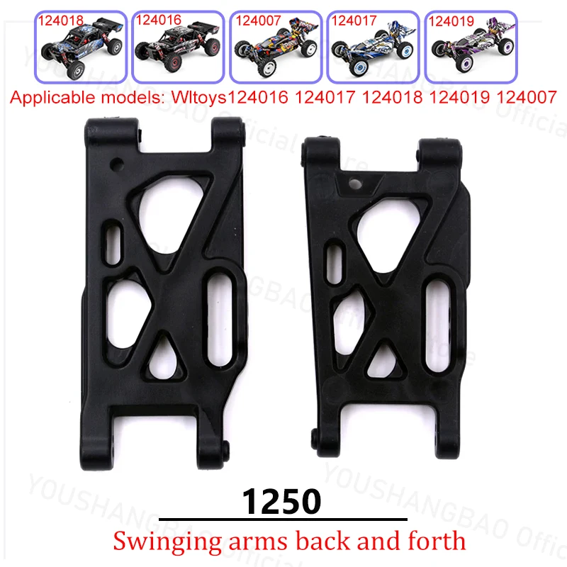 1/12 WLtoys 124016 124017 124018 124019 124007 Remote Control Car Original Accessories: Swing Arm, Pull Rod, Tail Wing, Bearing.