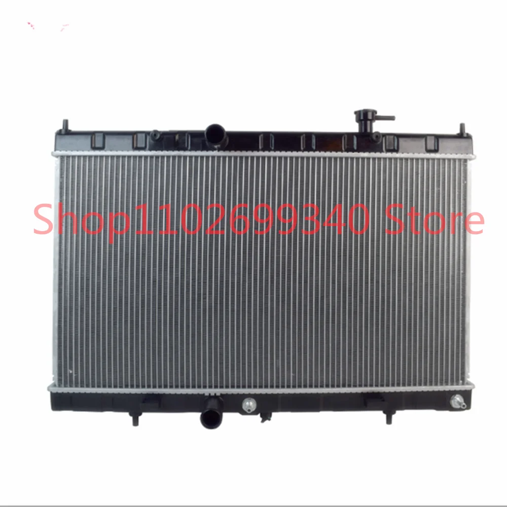 

21460-4BA0A 21460 4BA0A 214604BA0A Engine Cooling Aluminium Radiator Assembly For Nissan Rogue l4 2.0l/ 2.5l 2014-