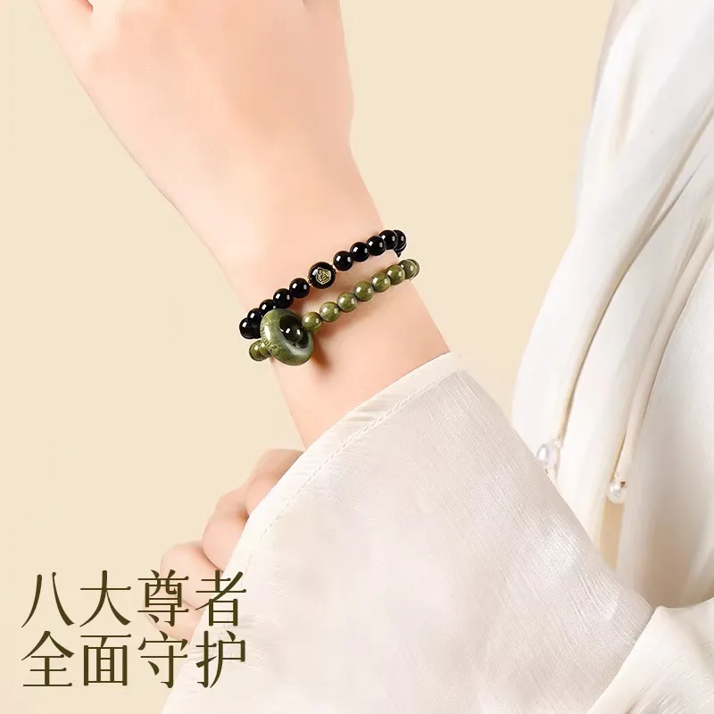 Natural Green Sandalwood Bracelet Chinese Collection Grade 2026 Year of the Horse Obsidian Life Buddha Bracelet Gifts