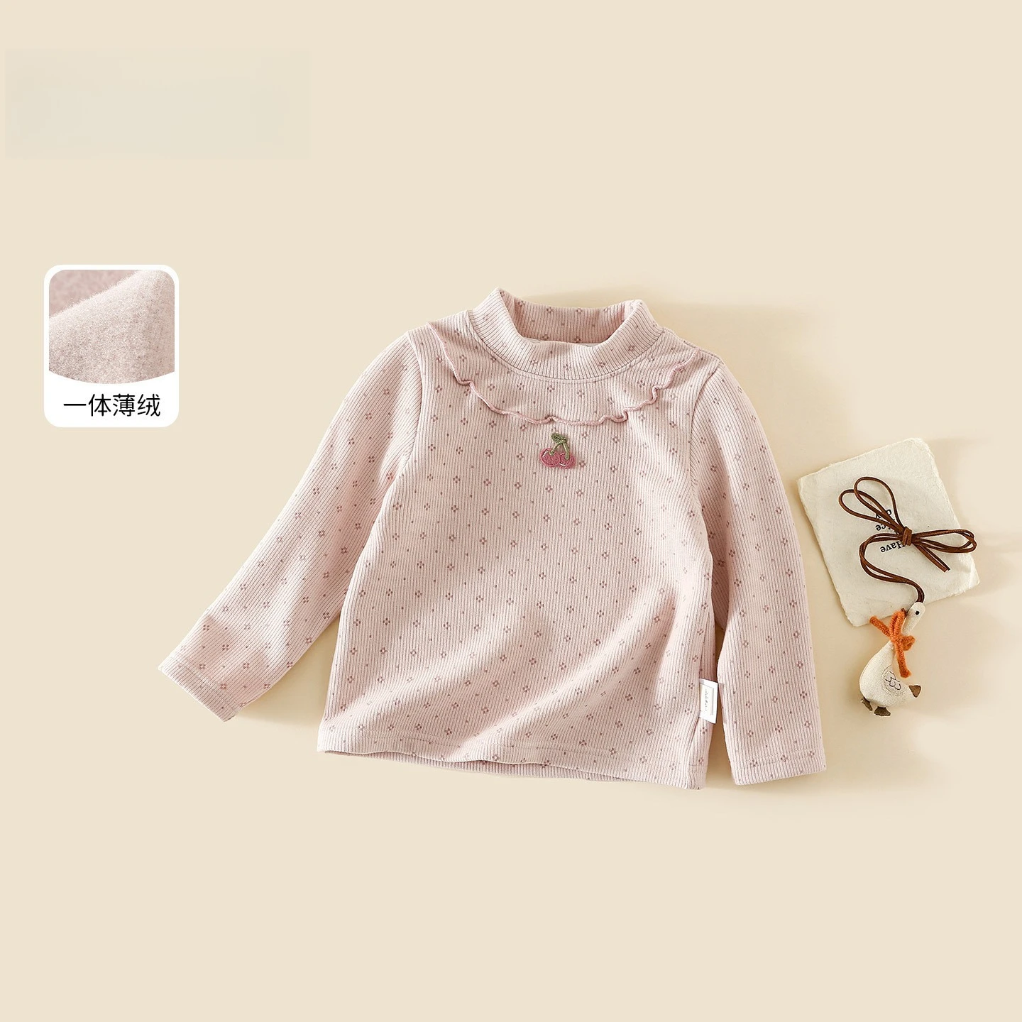 Girls' Round Neck Base Shirt Autumn and Winter Korean Children's Long Sleeved T-shirt Women's Treasure Pure Cotton Tops