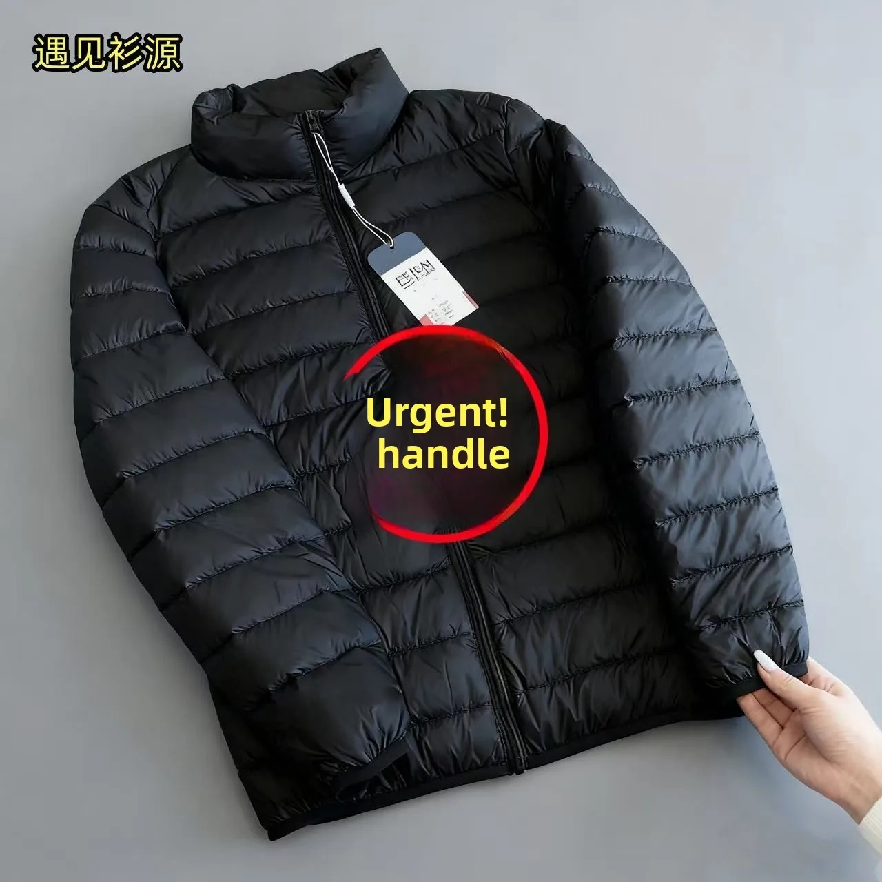 

Сверхлегкая пуховая хлопковая мужская куртка на осень-зиму, теплая верхняя одежда, подходит для модной городской молодежной повседневной одежды