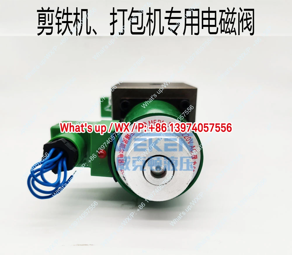 

Электрогидравлический направляющий клапан 6MF1a-SB, специальный пилотный клапан, электромагнитный клапан, гидравлический клапан для станков для резки металла, гидравлический клапан для пресс-подборщиков