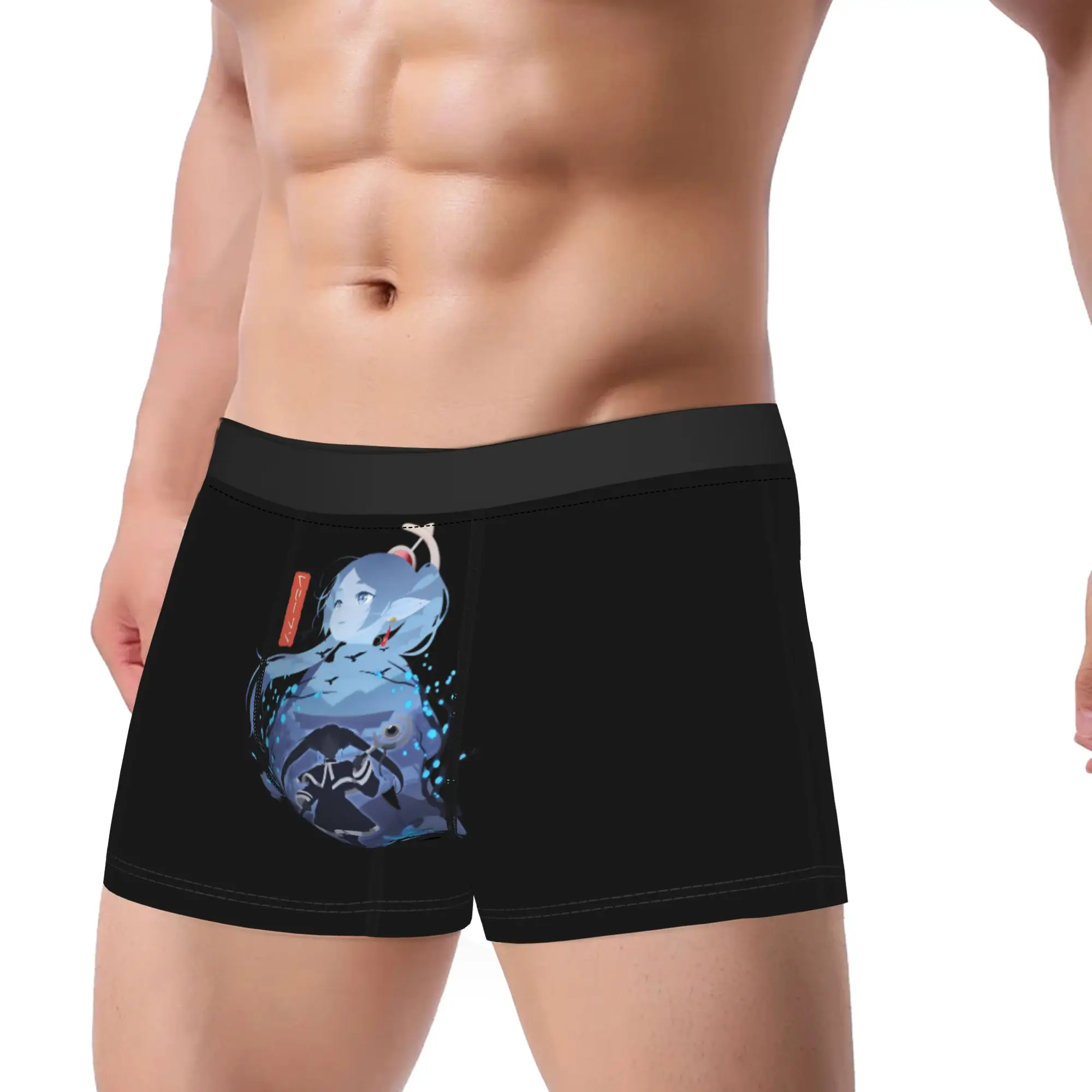 Men Frieren Silhouette Journeys End Underwear Sousou No Frieren Funny Boxer Briefs Shorts Panties Homme Underpants Plus Size