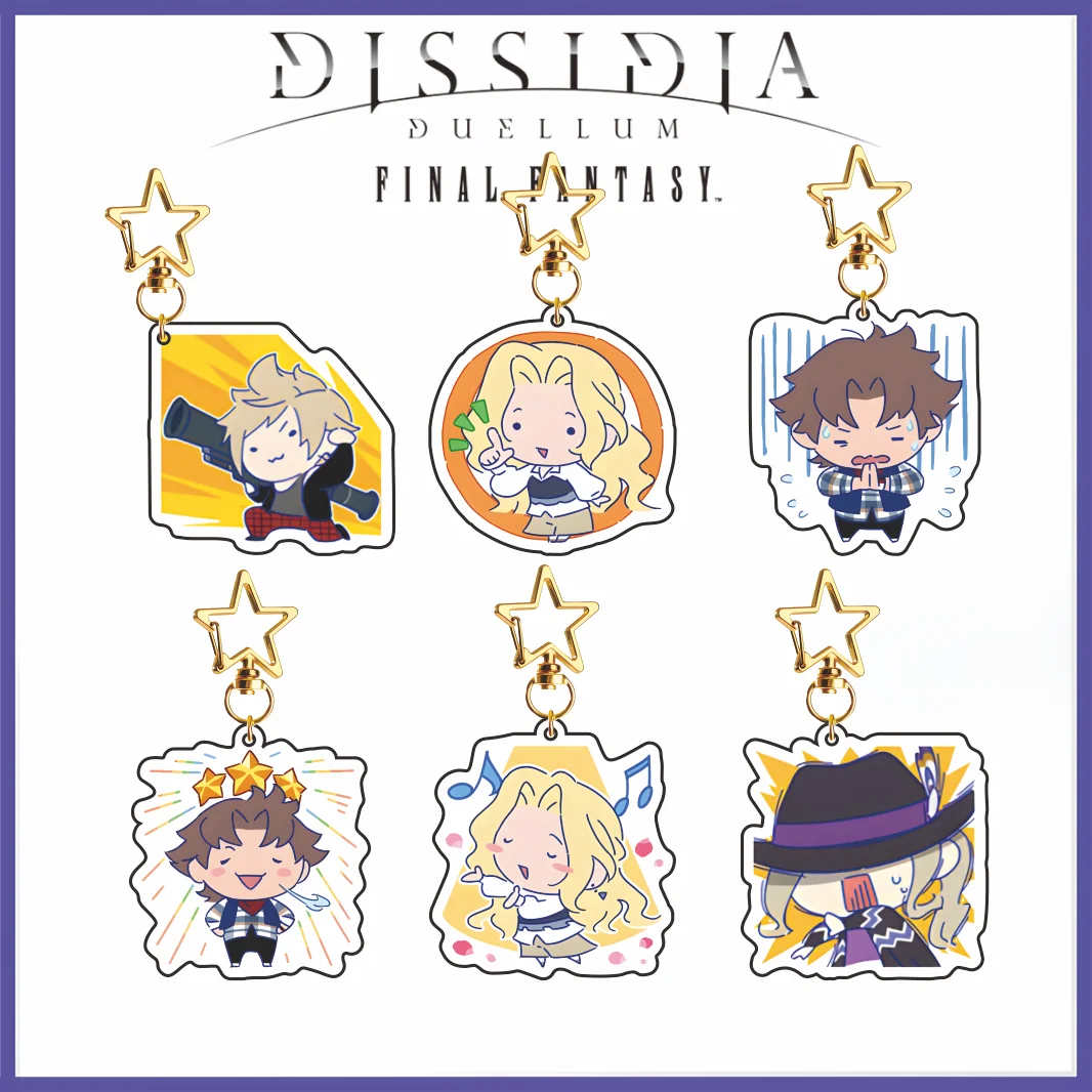 Dissidia Duellum Final Fantasy Series 2026 New Arrival Acrylic Keychain Q‑Chibi Game Character Star‑Clasp Pendant Collectible