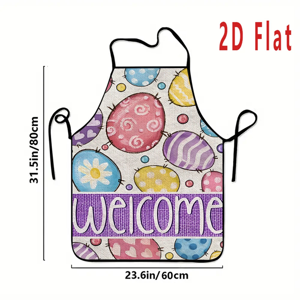 

Фартук с 2D-принтом «Пасхальное яйцо», 60x80 см, для кухни/ресторана, для барбекю, прочный и легко моющийся, 1 шт.