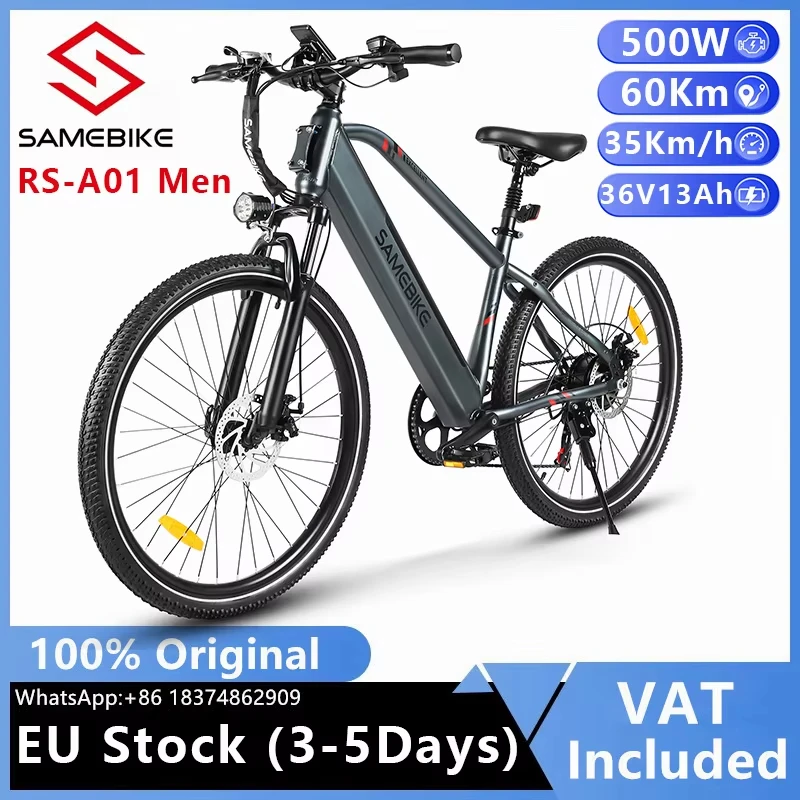 

SAMEBIKE RS-A01MEN Электрический велосипед для взрослых, 26 дюймов, электронный велосипед, аккумулятор 36 В, 15 Ач, городской велосипед для мужчин и женщин, 7 скоростей, диапазон 60–80 км